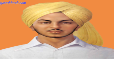 bhagat singh